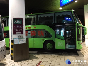 統聯客運本次已是第10次違反，故處以罰鍰100萬元