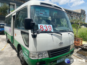 串連山海線車站　中市839路公車7/1上路（圖／台中市政府）