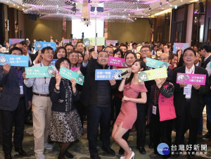 新北市慶祝108年招商目標達標1,000億元