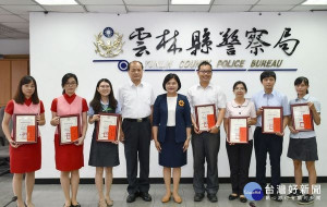 雲林縣109年迄今警民合作成功阻詐共40件、攔阻詐騙款項逾新臺幣582萬元，縣長張麗善公開表揚積極攔阻民眾遭詐之有功人員，並肯定縣警局之努力。