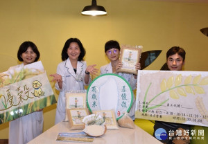 彰基為分享喜悅，特推出「基優穀穀票」搶鮮上市，歡迎民眾入股。圖／記者鄧富珍攝