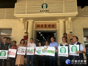 草屯綠色照顧站是個多目標多元的服務小站。（記者扶小萍攝）