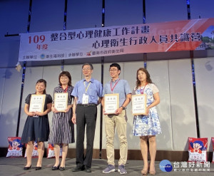 南投縣榮獲衛福部地方衛生機關心理及口腔健康業務考評分組第一名。（衛生局提供）