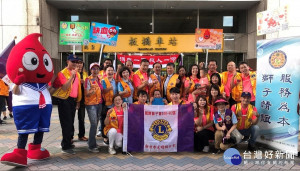 300B2區的七個專區同時於樹林車站、三峽老街、板橋車站、海山捷運站、頂溪捷運站、深坑老街、及大坪林捷運站等七個地點，舉辦大型捐血宣傳活動