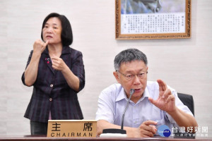 台北市長柯文哲。