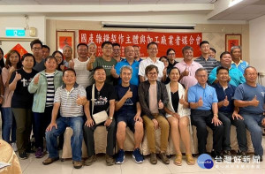 台灣雜糧發展基金會邀請國內各大雜糧種植契作主體、合作社場及加工業者，於雲林虎尾就國內大豆產業發展現況召開座談會，共同商討相關對策。