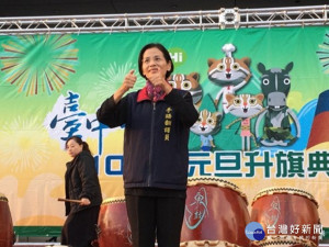 推動身障平權　中市府落實身心障礙者平等參與計畫