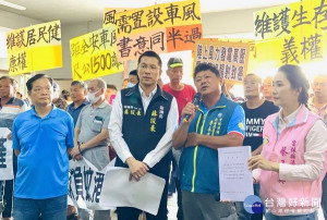 雲林沿海鄉鎮逾200位居民代表，由副議長蘇俊豪、縣議員蔡孟真等人陪同遞送陳情書，建請中央保障沿海居民最基本生活環境、健康安全及農漁牧業永續發展。