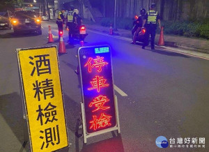 內湖分局取締酒駕（圖／內湖分局提供）