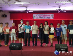 北門社區大學109年春季成果展暨鹽語鄉土攝影詩頒獎典禮。