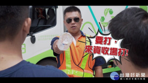 環保局8月5日將於中和區清潔隊資源回收場舉辦「羅馬競技生死鬥校外賽」-朝聖之戰，即日起開放全臺大專院校學生組隊挑戰