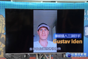 世界鐵人冠軍伊登再次透過連線獻聲邀請台灣朋友「讓我們一起再出發！」