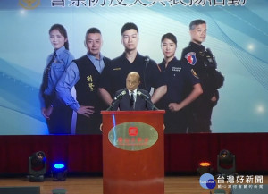 （圖／行政院）