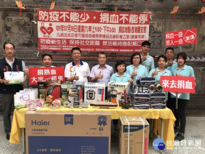 西港一年一度大型捐血活動18日登場抽獎獎品豐富。