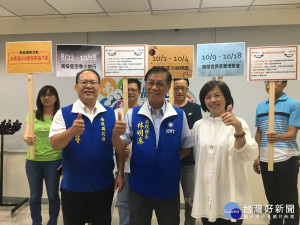 陳處長林縣長林處長宣告振興消費來南投啟動。（記者扶小萍攝）