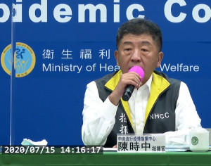 中央流行疫情指揮中心宣布，在台灣醫療量能、人道考量下，自7月16日起，2歲以下持台灣居留證的陸配子女（外界俗稱小明），可申請入境台灣，並得由父母親陪同。（圖／衛福部疾管署YouTube）