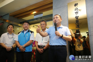 市長侯友宜親自蒞臨主持「iRoad新北市智慧道路管理中心」揭牌 