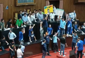 （圖／翻攝國民黨立法院黨團臉書）