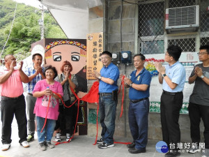 信義樂齡中心揭牌儀式。