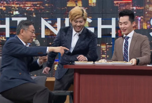 （圖／翻攝YOUTUBE STR Network頻道）