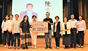 陳慶芳文集新書發表會贈畫。