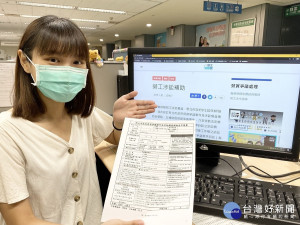 新北勞工局在縣市層級首創，將提出「不作為訴訟」的工會納入補助範圍