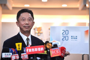 北市政府發言人周台竹說明，22日的「台北上海城市論壇」，會採視訊會議方式在晶華酒店舉辦。至於視訊系統因資安問題考量，雙方皆同意採用美國的思科系統。（圖／北市府秘書處媒體事務組）