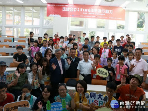 南投40名學童參與走讀台中營隊。（文化局提供）