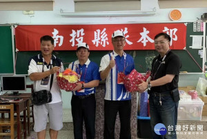 體育署長林騰蛟（右二）到會為選手加油。（縣府提供）