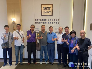 新北市新聞記者職業工會理事長黃村杉率常務監事葉仁富、理事游文沂、理事黃宥嫺、候補理事邵祥輝、行政組長高金次等幹部，拜會新濠建設集團董事長蔡家福