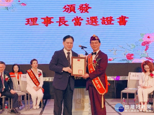 國際獅子會300B2區新任總監梁金生就職，新北市副市長吳明機、台北市柯文哲市長夫人陳佩琪等到場祝賀