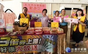 彰化縣商業會協助店家及攤販兌領振興三倍券，縣長王惠美歡迎大家多到彰化消費。