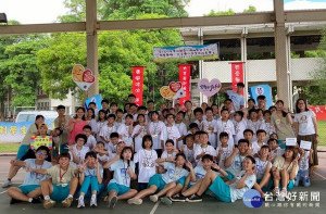 雲林縣復健青年協進會舉辦「有愛無礙、大手牽小手生命成長營」，透過遊戲讓學員體驗因障礙帶來的不便，期待孩童們要知足感恩。
