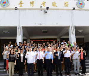 （圖／行政院）