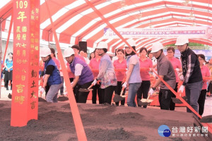 二林鎮衛生所暨長照衛福大樓新建工程動土。