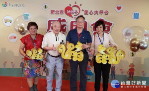 「新北工會行善團」結合職業工會的本業職能，以及人力資源幫助新北市弱勢族群改善居家環境、減輕生活壓力