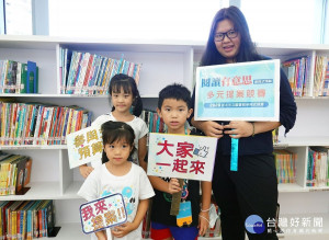 參與式預算不設限，新北市立圖書館祭30萬徵件