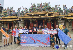 2020北港媽祖盃全國馬拉松即日起開放報名，配合政府政策可使用三倍振興券及動滋券消費，報名至10月1日止，名額一萬人額滿為止，敬請把握。