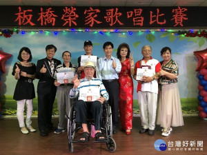板橋榮家歌唱比賽，各堂都派出了超強的參賽者