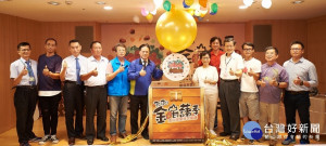 副市長吳明機等出席金山甘藷季活動記者會（圖／記者黃村杉攝）