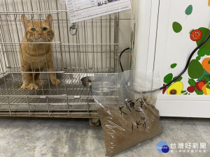 新店動物之家利用免堆科技將狗糞轉為肥料，減少環境汙染，同時免費提供新北市青農、小農種植農作物使用，除提倡環保觀念也幫小農謀福利