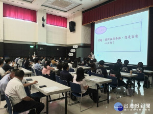 新北專案法紀宣導講習由李志強博士擔任講師，以其專業法學素養與公務經驗分享，加強新北消防局公務員的法學知識