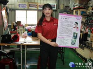 有19年防救災經驗的樹林區中華里長張美珠積極培訓里民防救能力，號召里民參與系列研習，強化災防危機意識