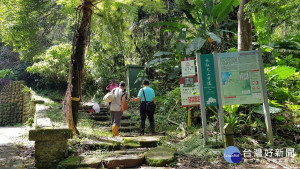 水社大山登山步道