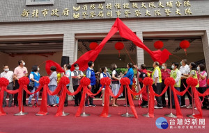 新北市政府消防局特搜大隊大埔分隊暨警察局刑事警察大隊警犬隊11日正式啟用，市長侯友宜親臨主持，並邀各界民意代表及地方仕紳到場觀禮