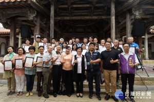 鹿港導覽認證成果發表。