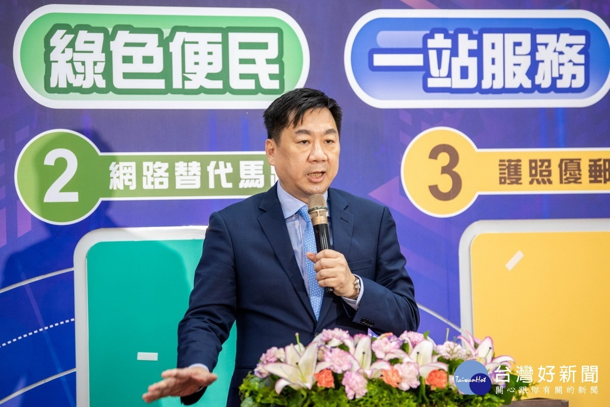 陳宗彥資料照