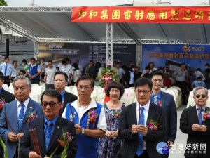 和和集團林董事長、林縣長等來賓祈求工程順利。（縣府提供）