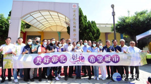 國小校舍重生，芳苑第一家日照服務開跑。