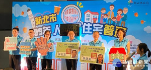 市長侯友宜出席新北市109年人口及住宅普查處揭牌典禮 （圖／記者黃村杉攝）